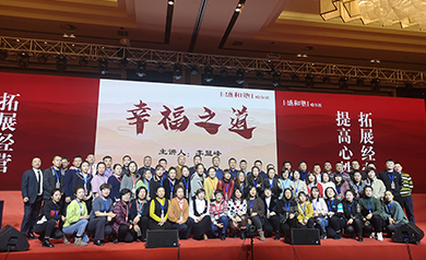 大慶久久網(wǎng)絡(luò ),久久網(wǎng)絡(luò ),大慶網(wǎng)絡(luò )公司,大慶網(wǎng)站制作,大慶網(wǎng)站建設,大慶網(wǎng)頁(yè)設計,大慶網(wǎng)站建設公司,大慶小程序,大慶直銷(xiāo)微商軟件開(kāi)發(fā)