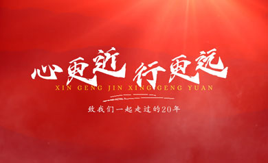 大慶久久網(wǎng)絡(luò ),久久網(wǎng)絡(luò ),大慶網(wǎng)絡(luò )公司,大慶網(wǎng)站制作,大慶網(wǎng)站建設,大慶網(wǎng)頁(yè)設計,大慶網(wǎng)站建設公司,大慶小程序,大慶直銷(xiāo)微商軟件開(kāi)發(fā)